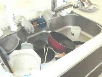 茨城県古河市 古河駅 戸建て 962万円の競売物件 #5