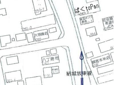 茨城県結城市 結城駅4分 戸建て 1,062万円の競売物件 #19
