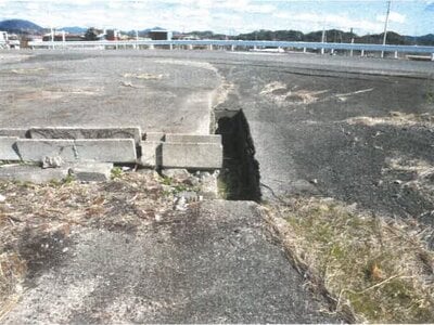 和歌山県日高郡美浜町 西御坊駅10分 土地 1,097万円の競売物件 #5