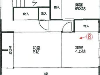 福岡県京都郡みやこ町 東犀川三四郎駅 戸建て 575万円の競売物件 #1