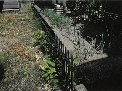 北海道網走郡美幌町 美幌駅 戸建て 259万円の競売物件 #12