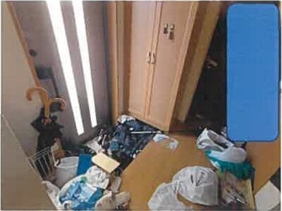 埼玉県北葛飾郡松伏町 大袋駅 戸建て 1,054万円の競売物件 #10