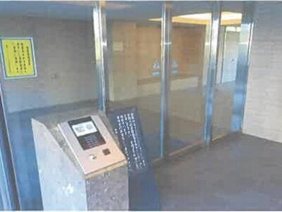 埼玉県草加市 獨協大学前駅9分 マンション「藤和シティホームズ草加松原」1,676万円の競売物件 #3