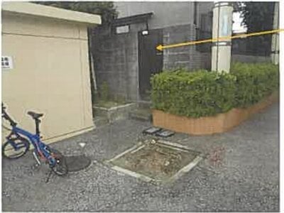 埼玉県草加市 獨協大学前駅17分 マンション「パレス草加松原」964万円の競売物件 #13