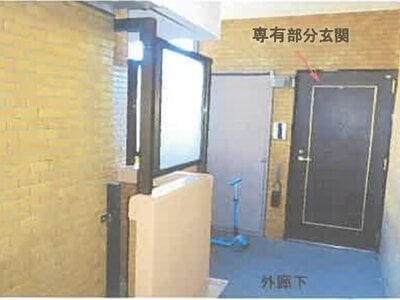 埼玉県草加市 竹ノ塚駅17分 マンション「ライオンズマンション竹の塚」1,645万円の競売物件 #3