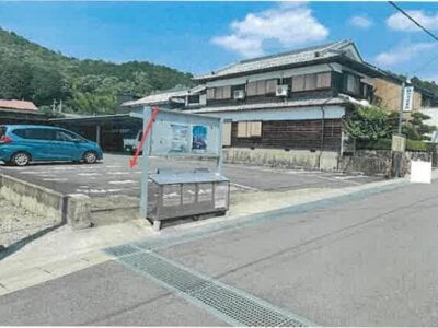 兵庫県丹波市 黒井駅7分 土地 35万円の競売物件 #3
