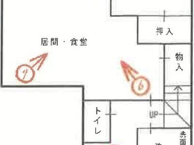 兵庫県尼崎市 猪名寺駅14分 戸建て 1,058万円の競売物件 #1