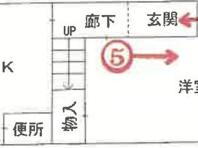兵庫県尼崎市 塚口駅15分 戸建て 445万円の競売物件 #1