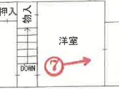 兵庫県尼崎市 塚口駅15分 戸建て 445万円の競売物件 #2