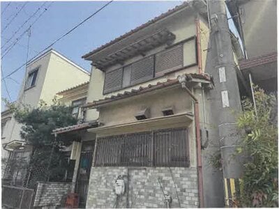 兵庫県尼崎市 尼崎センタープール前駅10分 戸建て 488万円の競売物件 #1