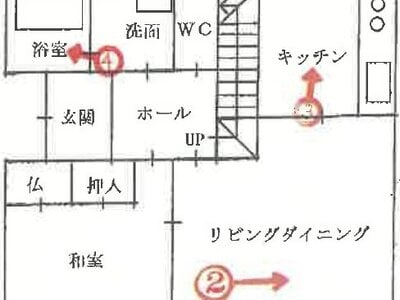 兵庫県丹波市 石生駅12分 戸建て 134万円の競売物件 #1