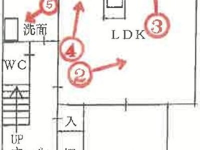 兵庫県川西市 鶯の森駅10分 戸建て 408万円の競売物件 #1