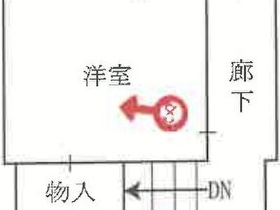 兵庫県伊丹市 伊丹駅16分 戸建て 486万円の競売物件 #3