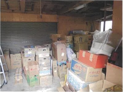 (値下げ) 兵庫県丹波市 黒井駅15分 戸建て 294万円の競売物件 #12