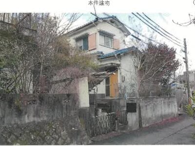 (値下げ) 兵庫県西宮市 西宮名塩駅24分 戸建て 155万円の競売物件 #2