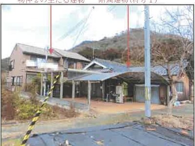 (値下げ) 兵庫県丹波市 石生駅3分 戸建て 377万円の競売物件 #20