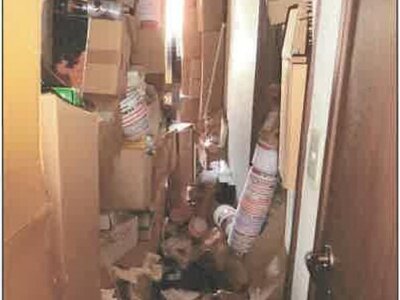 兵庫県西宮市 阪神国道駅2分 マンション「コスモ西宮」1,728万円の競売物件 #13