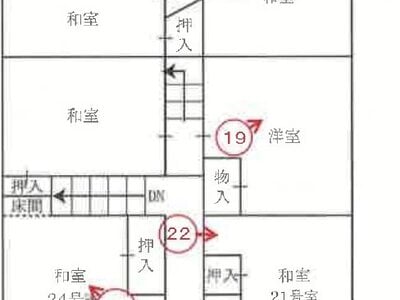 (値下げ) 兵庫県丹波篠山市 篠山口駅2分 戸建て 365万円の競売物件 #1