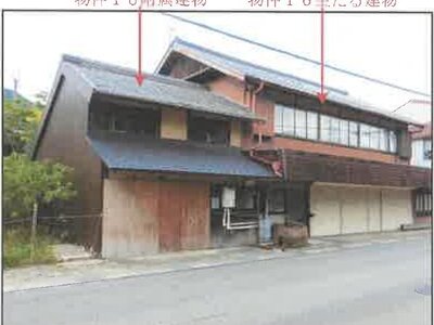 (値下げ) 兵庫県丹波篠山市 篠山口駅2分 戸建て 365万円の競売物件 #30