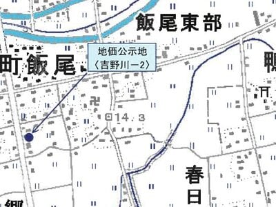 徳島県吉野川市 鴨島駅19分 戸建て 1,668万円の競売物件 #13