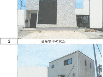 徳島県徳島市 鮎喰駅18分 戸建て 995万円の競売物件 #1