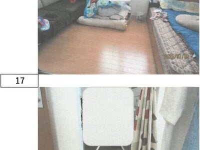 徳島県徳島市 鮎喰駅18分 戸建て 995万円の競売物件 #11
