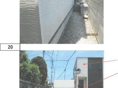 徳島県徳島市 鮎喰駅18分 戸建て 995万円の競売物件 #13