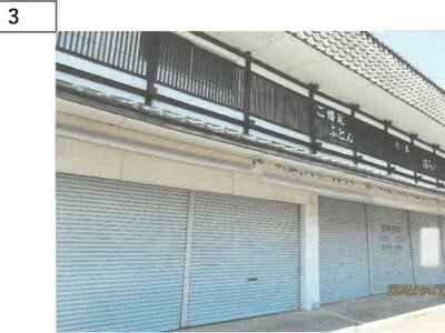 徳島県吉野川市 阿波山川駅5分 戸建て 221万円の競売物件 #2
