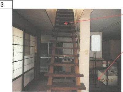 徳島県吉野川市 阿波山川駅5分 戸建て 221万円の競売物件 #25