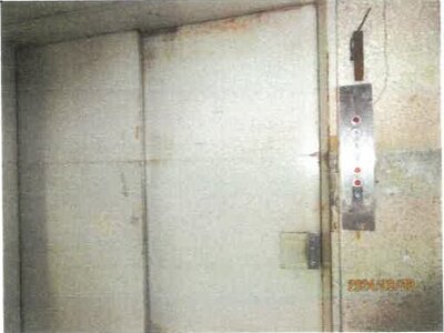 (値下げ) 徳島県徳島市 阿波富田駅 戸建て 1,775万円の競売物件 #24
