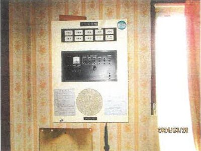 (値下げ) 徳島県徳島市 阿波富田駅 戸建て 1,775万円の競売物件 #40