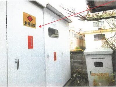 (値下げ) 徳島県徳島市 阿波富田駅 戸建て 1,775万円の競売物件 #56