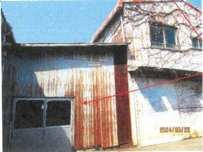 (値下げ) 徳島県徳島市 阿波富田駅 戸建て 455万円の競売物件 #2