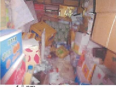 東京都墨田区 堀切駅5分 戸建て 631万円の競売物件 #3