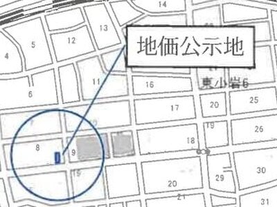 東京都江戸川区 小岩駅8分 戸建て 3,825万円の競売物件 #6