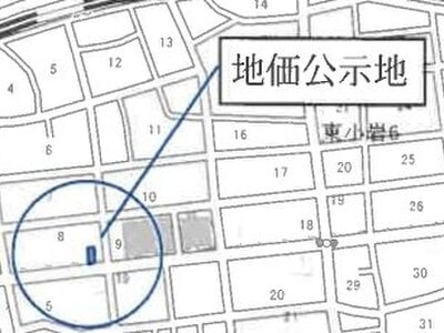 東京都江戸川区 小岩駅6分 戸建て 5,880万円の競売物件 #9