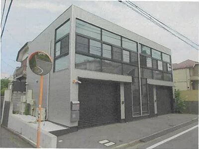 東京都世田谷区 石川台駅9分 戸建て 1億640万円の競売物件 #1