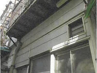 東京都目黒区 祐天寺駅8分 戸建て 1,666万円の競売物件 #1