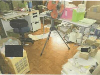 神奈川県秦野市 渋沢駅8分 戸建て 932万円の競売物件 #4