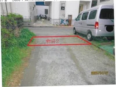 神奈川県平塚市 大磯駅27分 戸建て 444万円の競売物件 #2