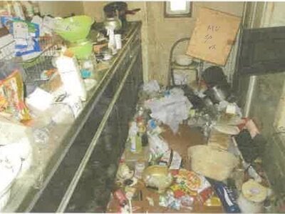 神奈川県足柄上郡開成町 松田駅12分 戸建て 1,033万円の競売物件 #4