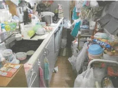 神奈川県厚木市 本厚木駅24分 戸建て 1,147万円の競売物件 #4