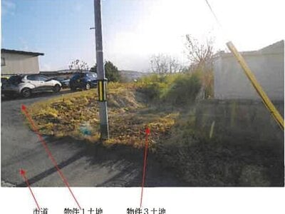 青森県八戸市 鮫駅10分 土地 375万円の競売物件 #4