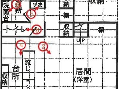 青森県八戸市 小中野駅24分 戸建て 1,247万円の競売物件 #2