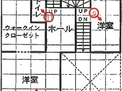 青森県八戸市 小中野駅24分 戸建て 1,247万円の競売物件 #3