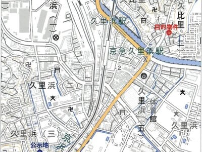 神奈川県横須賀市 京急久里浜駅6分 戸建て 975万円の競売物件 #6