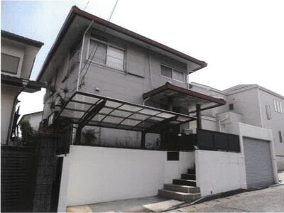 神奈川県横須賀市 浦賀駅14分 戸建て 1,182万円の競売物件 #1
