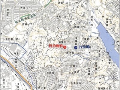 神奈川県横須賀市 浦賀駅14分 戸建て 1,182万円の競売物件 #7
