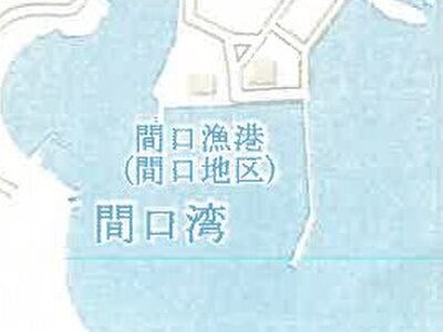 神奈川県三浦市 三浦海岸駅 農地 268万円の競売物件 #14