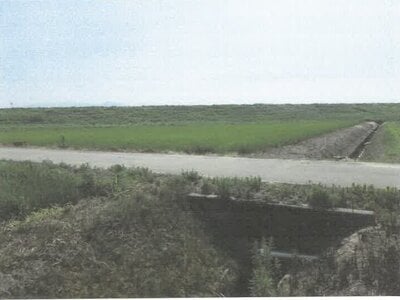 福井県坂井市 下兵庫こうふく駅 農地 63万円の競売物件 #1